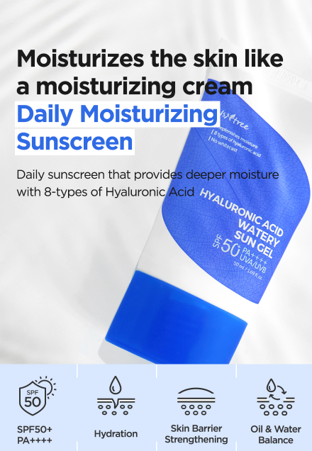 ISNTREE Hyaluronic Acid Watery Sun Gel SPF 50