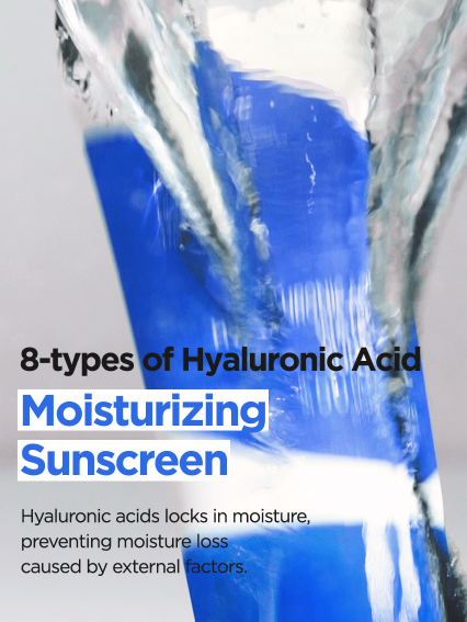 ISNTREE Hyaluronic Acid Watery Sun Gel SPF 50